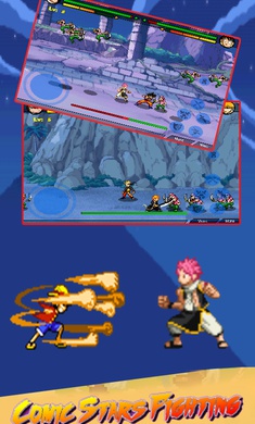 动漫明星战斗(2)