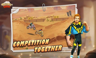 超级摩托英雄(3)