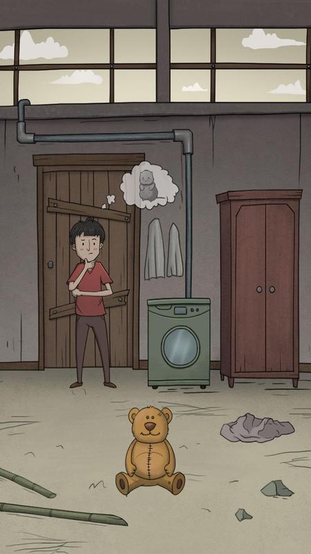 营救竹鼠大作战(1)