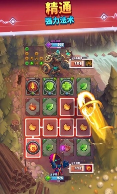 超级法术英雄(2)