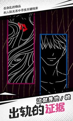 妖姬葵之秘密关系(1)