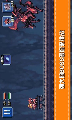 勇士X地下城大冒险(1)