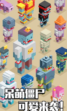 像素僵尸射击:弓箭(1)