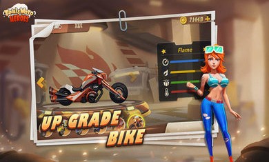 超级摩托英雄(4)
