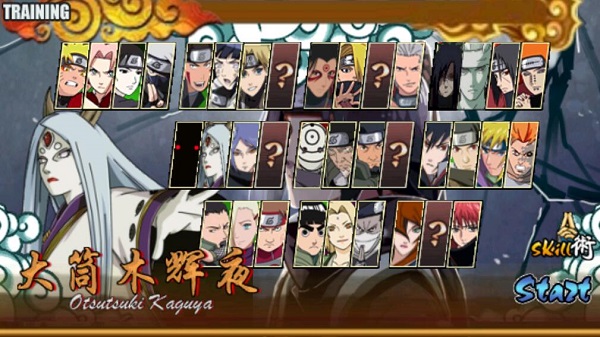 火影战记末日版破解版(2)