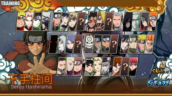 火影战记末日版破解版(3)