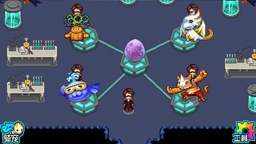 宠物王国5彩虹内购破解版(1)