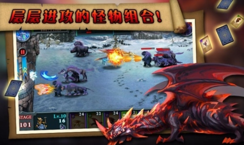 无尽之战破解版游戏(2)