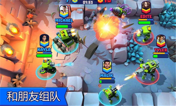 坦克大战破解版(2)