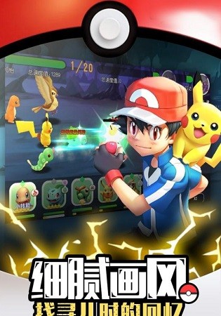 源数超世代全卡破解版(2)