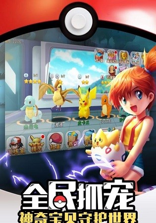 源数超世代全卡破解版(4)