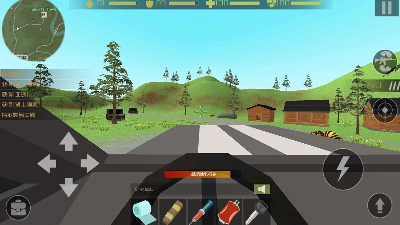 僵尸猎人像素生存破解版(3)