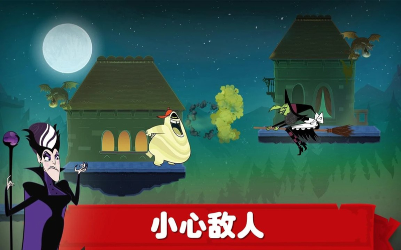 精灵旅社游戏破解版(2)