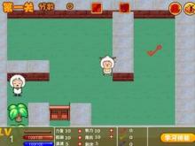 懒羊羊奇幻旅程无敌版(1)