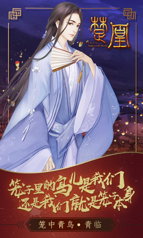 脱内衣小游戏(4)