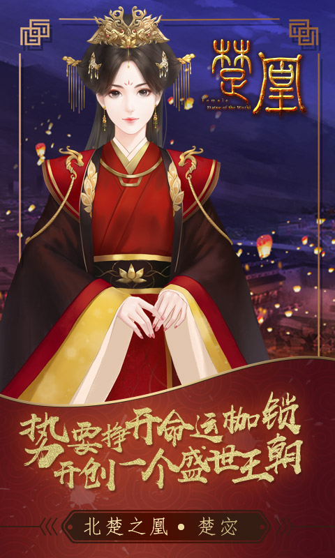 脱内衣小游戏(2)