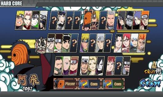 火影战记末日版破解版2022版(1)