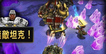 枪火兄弟连2内购破解版(3)