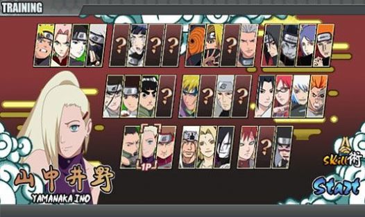 火影战记末日版破解版2022版(2)