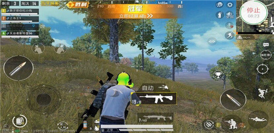 和平精英破解好友隐藏战绩(3)