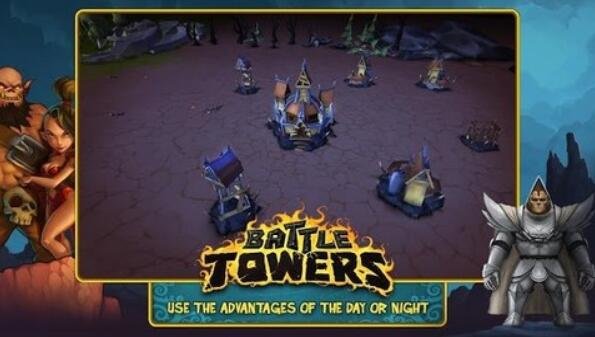 战争高塔破解版(2)