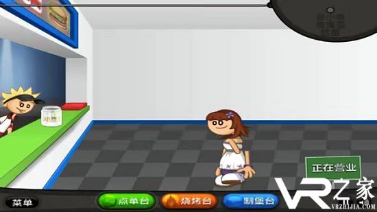 老爹汉堡店安卓破解版(2)