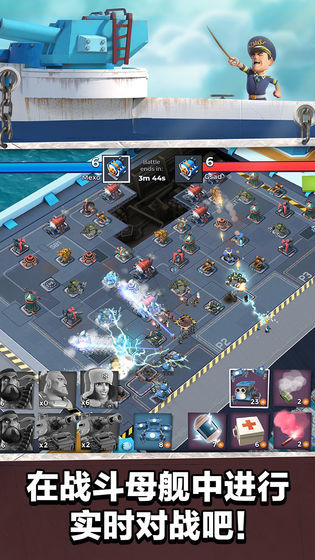 海岛奇兵破解版2022版(4)