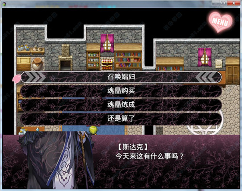 无冬镇物语破解版(2)