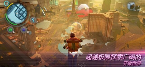 孤胆车神维加斯最新破解版(1)