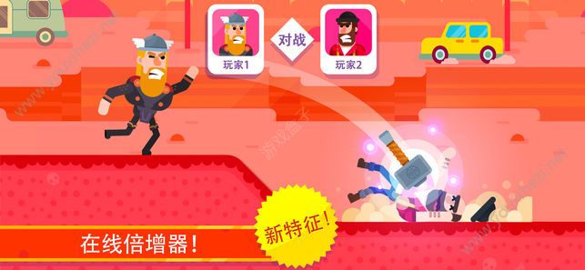 弓箭手们破解版(1)