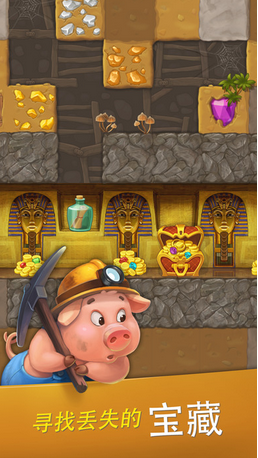 梦想小镇破解版(2)