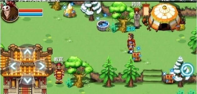 三国大时代3最新破解版(2)