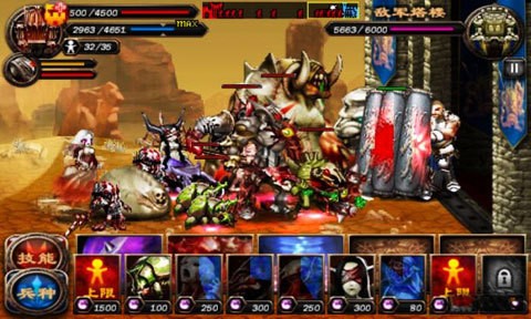 英雄守卫2汉化破解版(3)