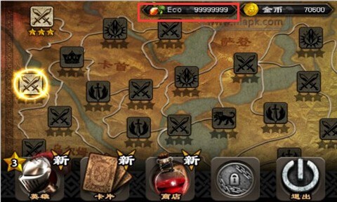 英雄守卫2汉化破解版(2)