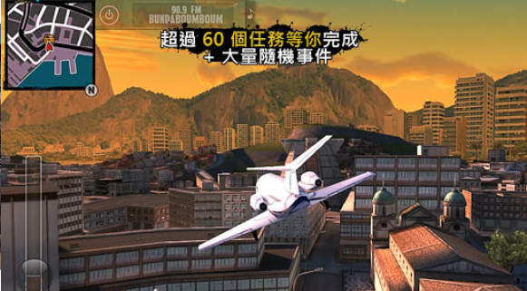 圣徒之城中文破解版(1)