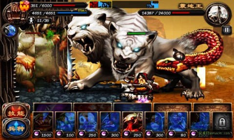 英雄守卫2汉化破解版(4)