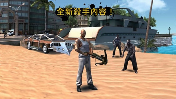 圣徒之城中文破解版(2)
