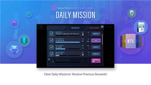 superstar bts游戏(4)