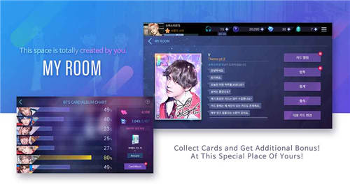 superstar bts游戏(1)