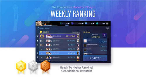 superstar bts游戏(3)