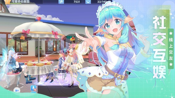 唱舞全明星无限钻石(2)