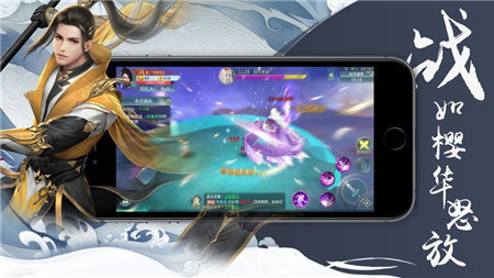 九州行变态版(3)