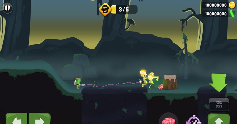 僵尸榨汁机无限钻石版(1)