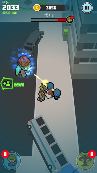 僵尸必须死破解版(3)