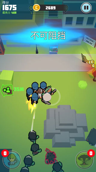 僵尸必须死破解版(2)