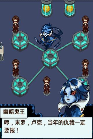 口袋宝贝5彩虹破解版(1)