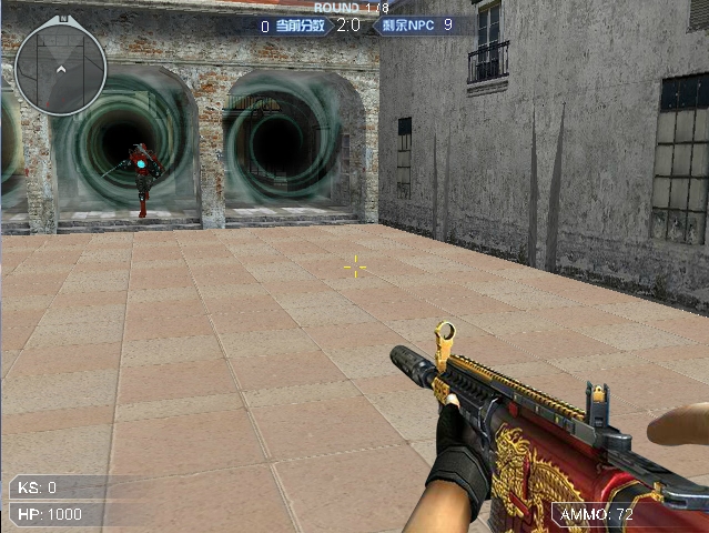 穿越火线之终结幽灵无敌版(4)