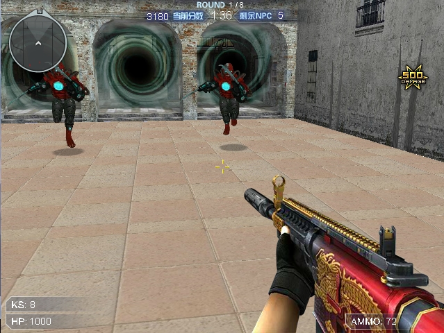 穿越火线之终结幽灵无敌版(2)