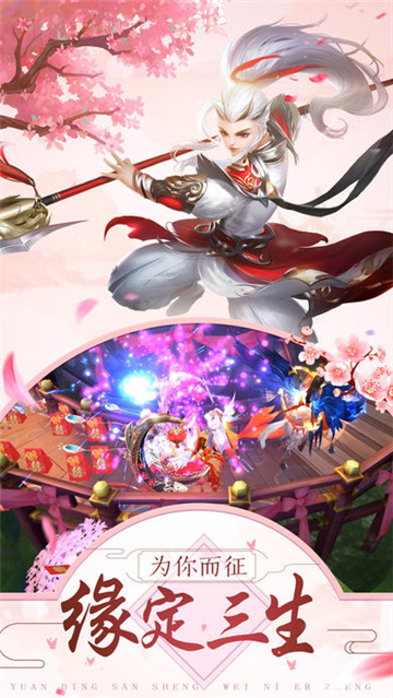 招摇如歌无敌版(3)