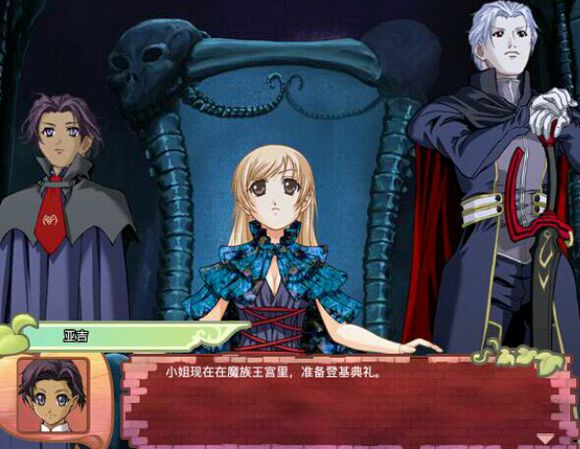 美少女成长计划5.22终极无敌版2022版(2)